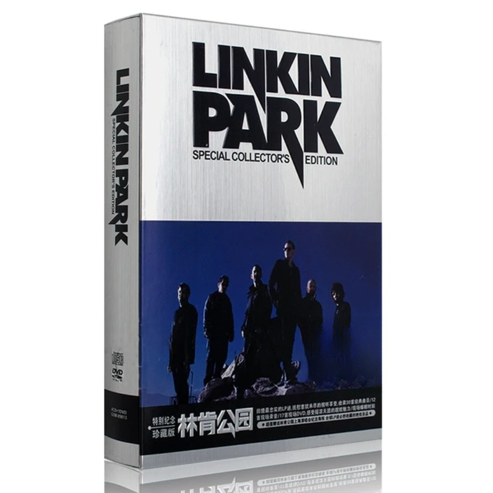 Audio Music For Video - Linkin Park CD DVD Collection |