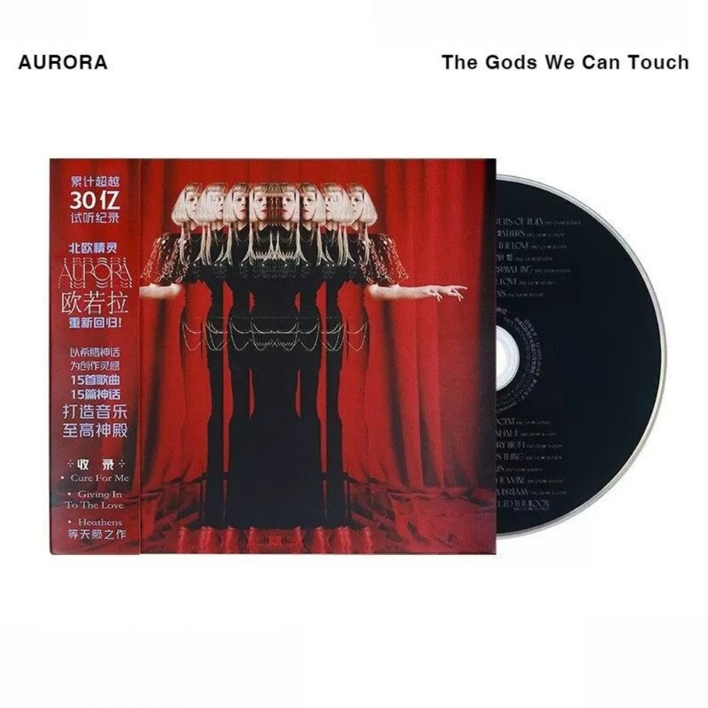 Audio And Music - AURORA The Gods We Can Touch