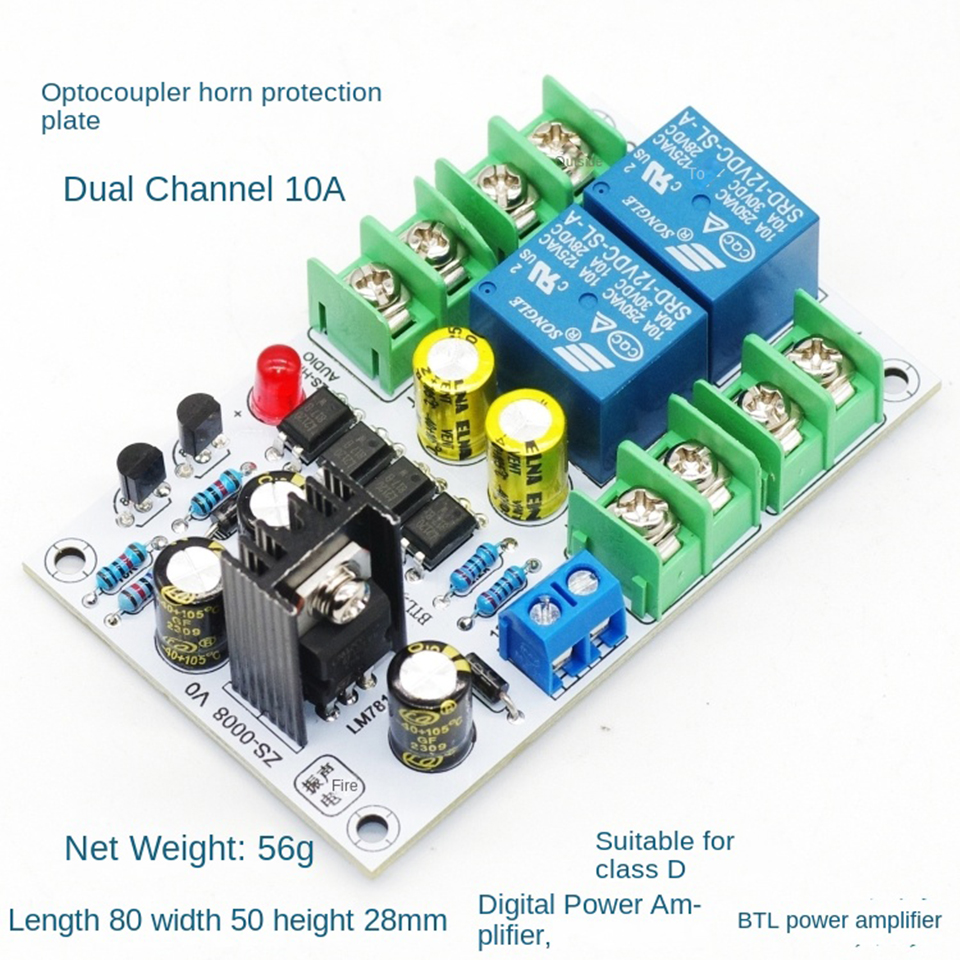Audio Music Converter - 2.1 Two channel and three channel