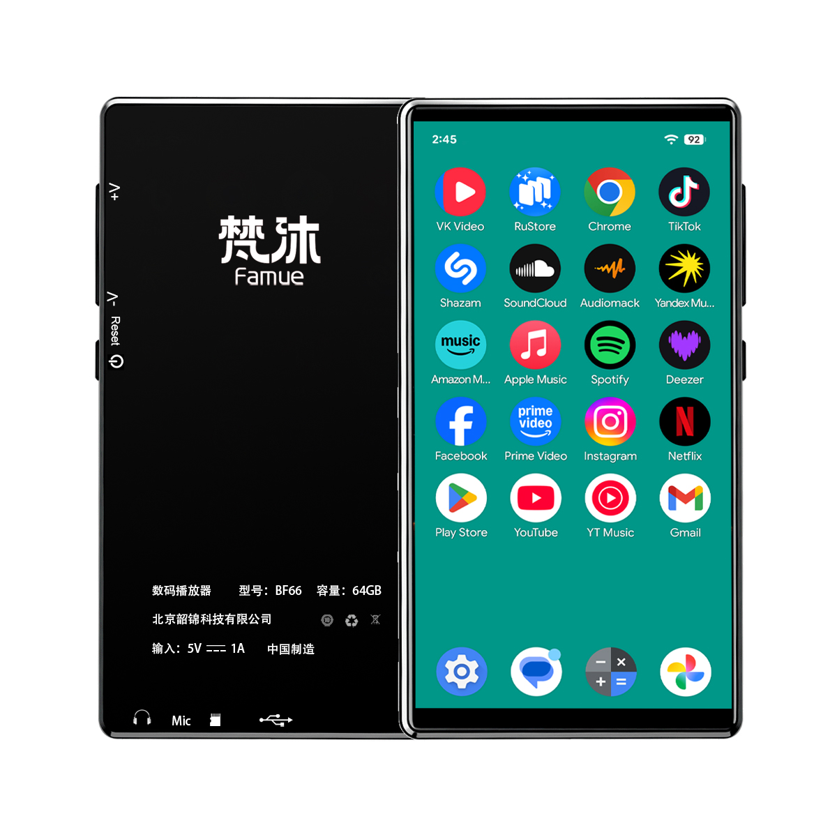 Audio Music Recorder - Famue 1080P Android 13.0 4.7-inch 6G+64G