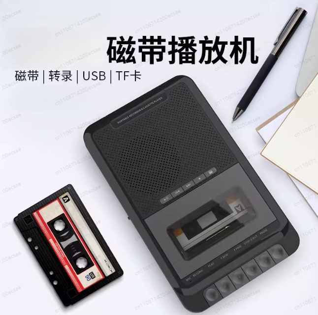 Home Stereo Cassette Player, P - Audio Music Player 评论和价格