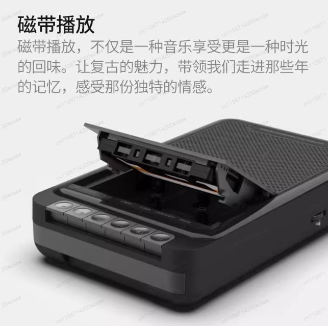 Home Stereo Cassette Player, P - Audio Music Player 评论和价格