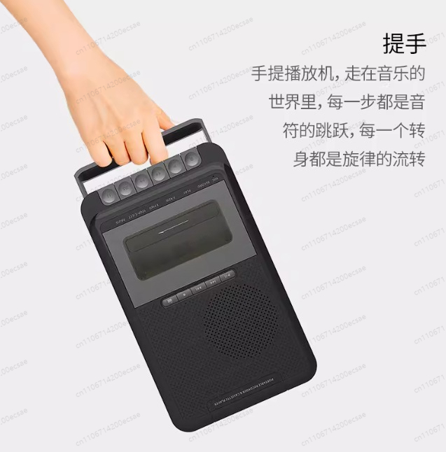 Home Stereo Cassette Player, P - Audio Music Player 评论和价格