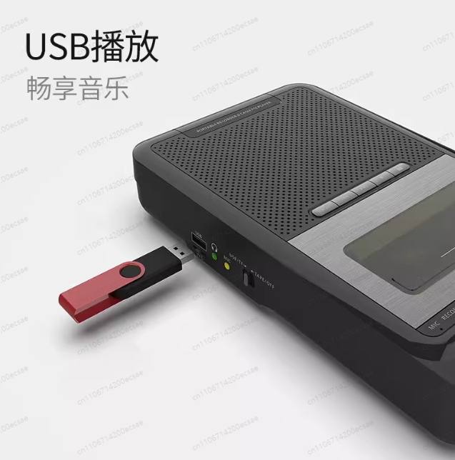Home Stereo Cassette Player, P - Audio Music Player 评论和价格