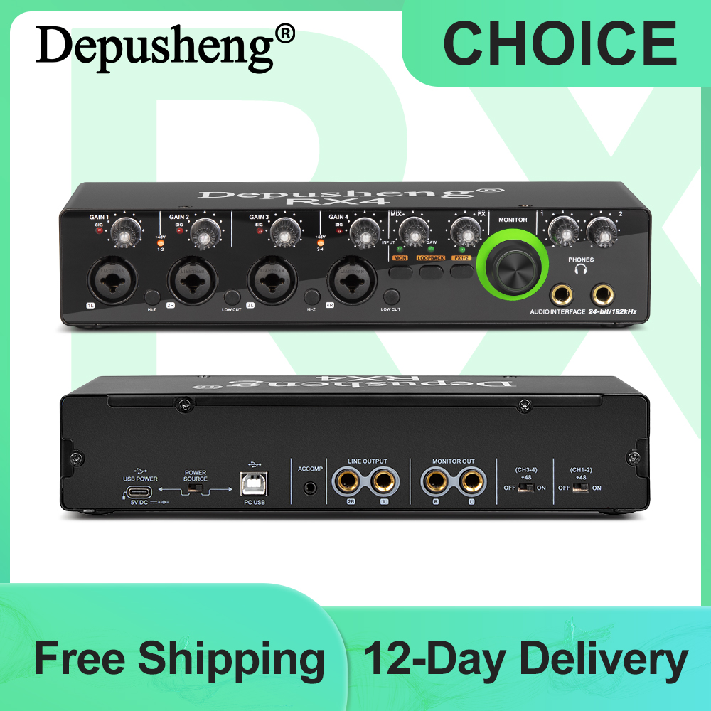 Depusheng Audio Interface RX4  - Audio Music Converter 评论和价格