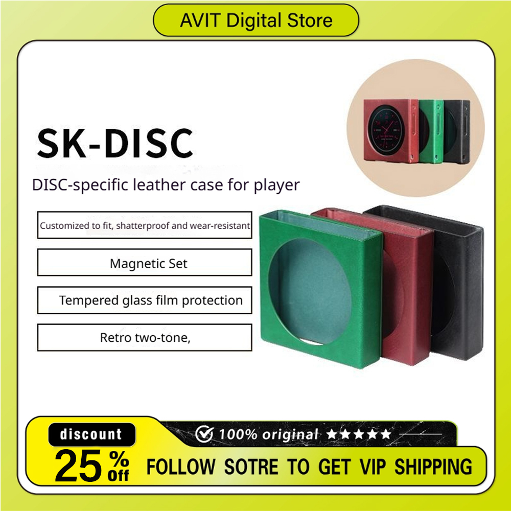 Fiio Snowsky Disc Case SK-DISC - Audio Music Player 评论和价格
