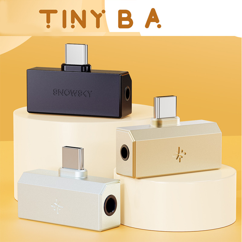 FiiO SNOWSKY Tiny A/Tiny B Hea - Audio Music Converter 评论和价格