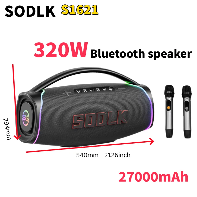SODLK S1621New Model 320W Port - Apple Music Audio Quality 评论和价格