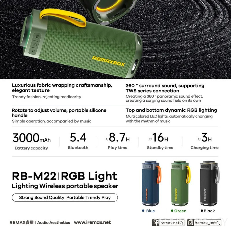 50W Big Power Outdoor Portable - Apple Music Audio Quality 评论和价格