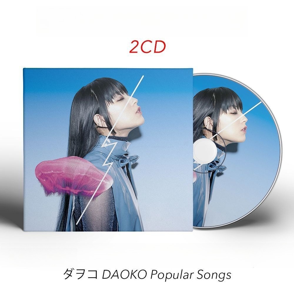 DAOKO Popular Songs 2CD Only J - Audio And Music 评论和价格