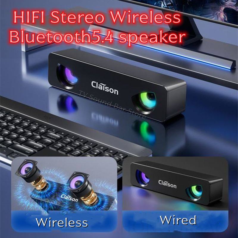 Desktop Wired SubwooferHIFI St - Apple Music Audio Quality 评论和价格