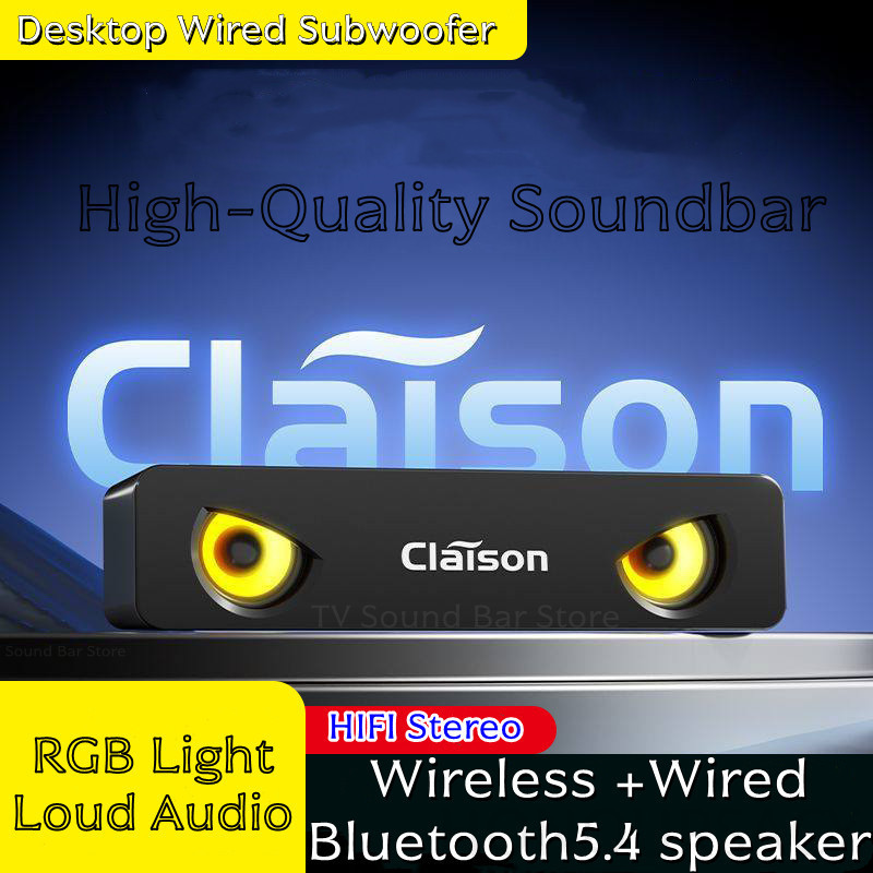 Desktop Wired SubwooferHIFI St - Apple Music Audio Quality 评论和价格