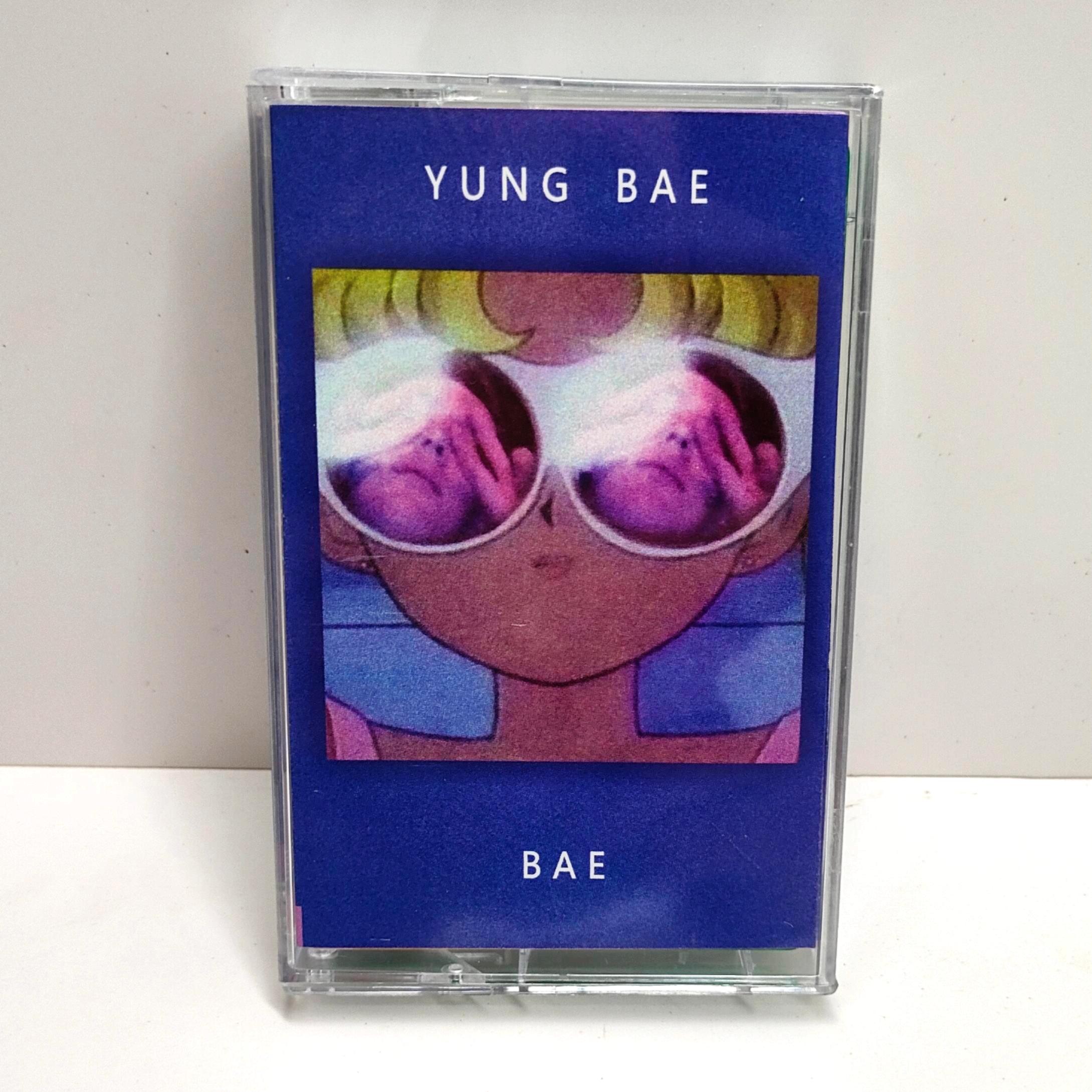 Vaporwave City Pop YUNG BAE Da - Audio Music Recorder 评论和价格