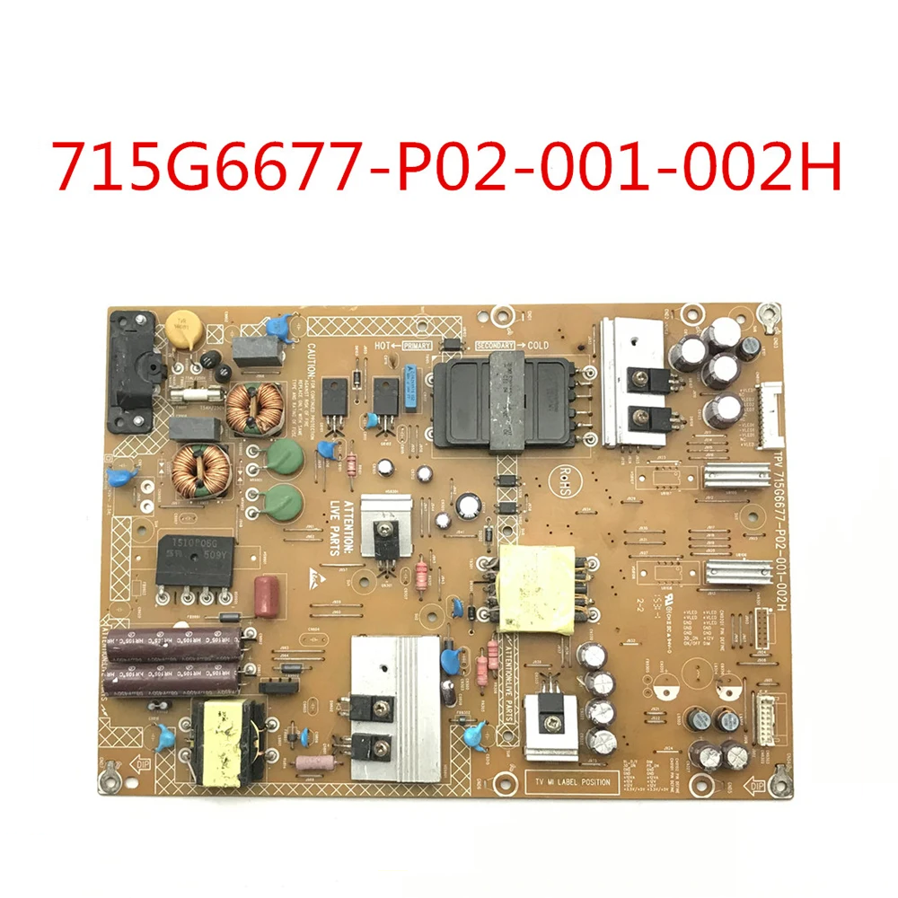 715G6677-P02-001-002H 715G6677 - Audio Music Converter 评论和价格