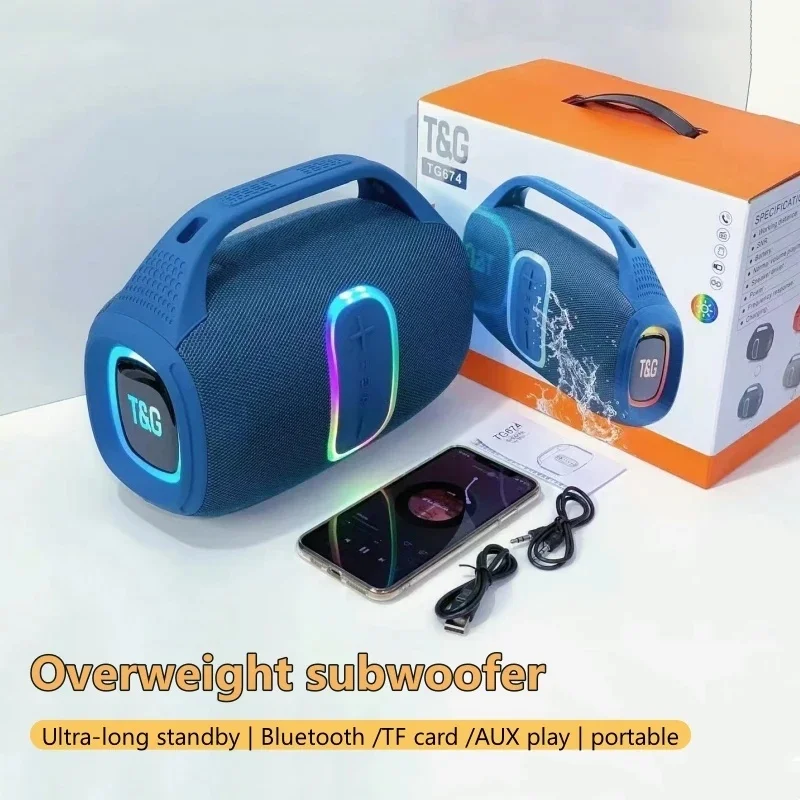 TG 674 30W High Power Boombox  - Audio Music Center 评论和价格