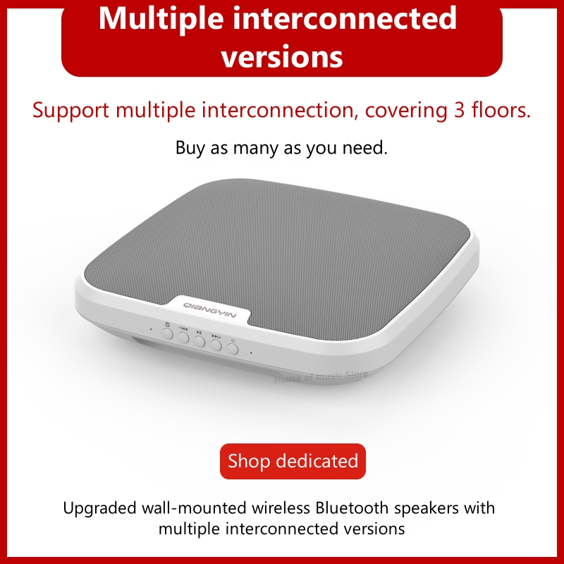 Q3A Pro Commercial Bluetooth A - Apple Music Audio Quality 评论和价格
