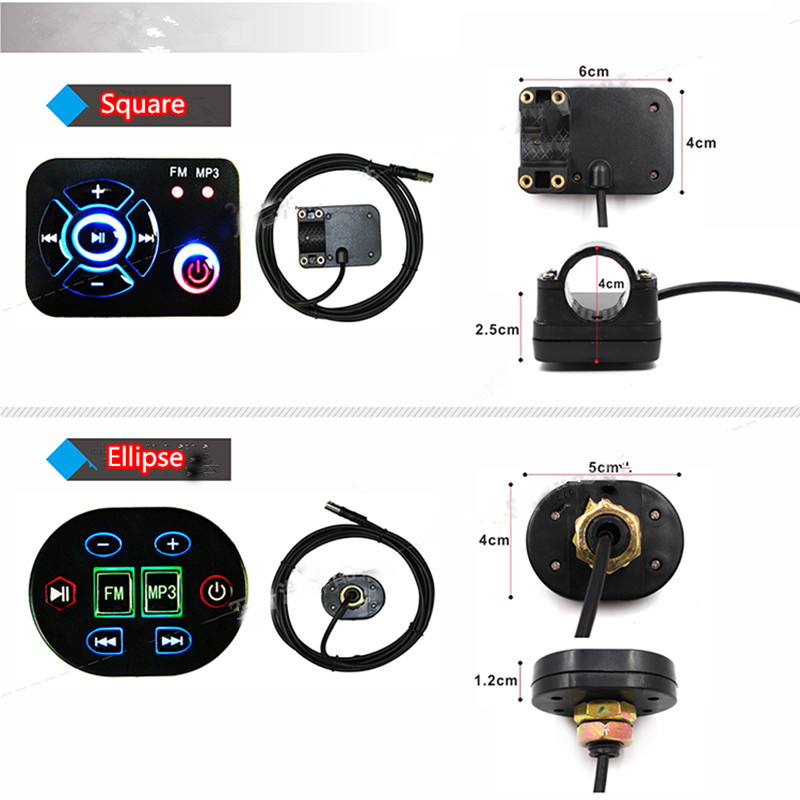 1pc  Motorbike FM Radio Motorc - Audio Music Player 评论和价格