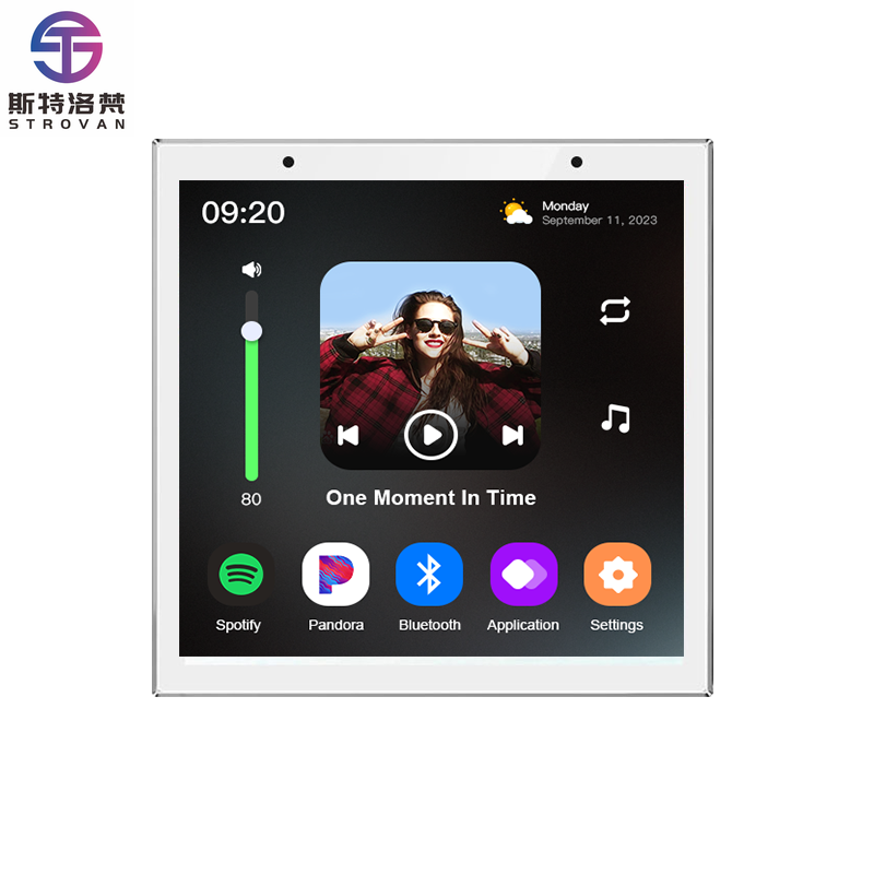 Music Control Terminal Audio e - Audio Music Center 评论和价格