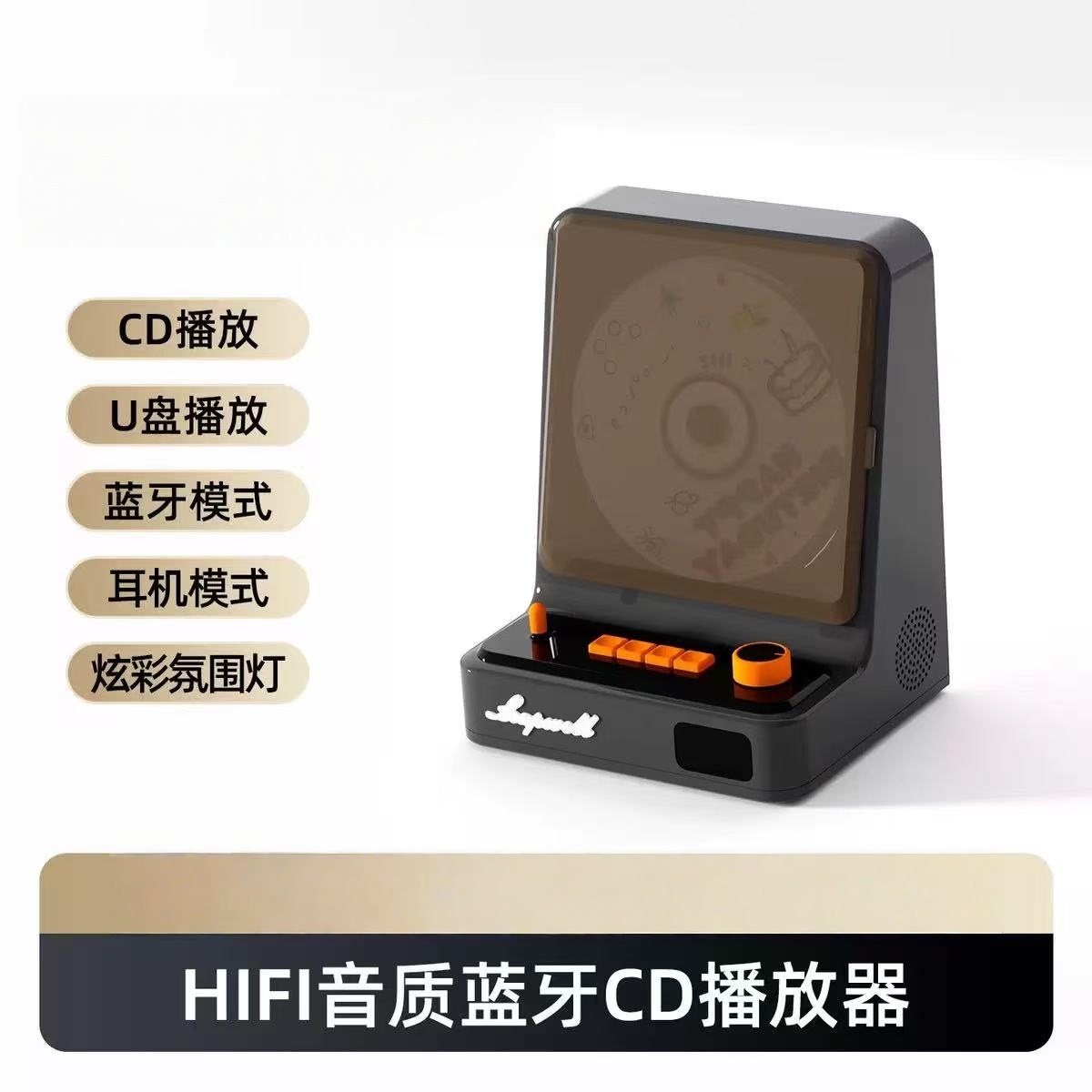 New L-CD211 Retro CD Player Wi - Apple Music Audio Quality 评论和价格