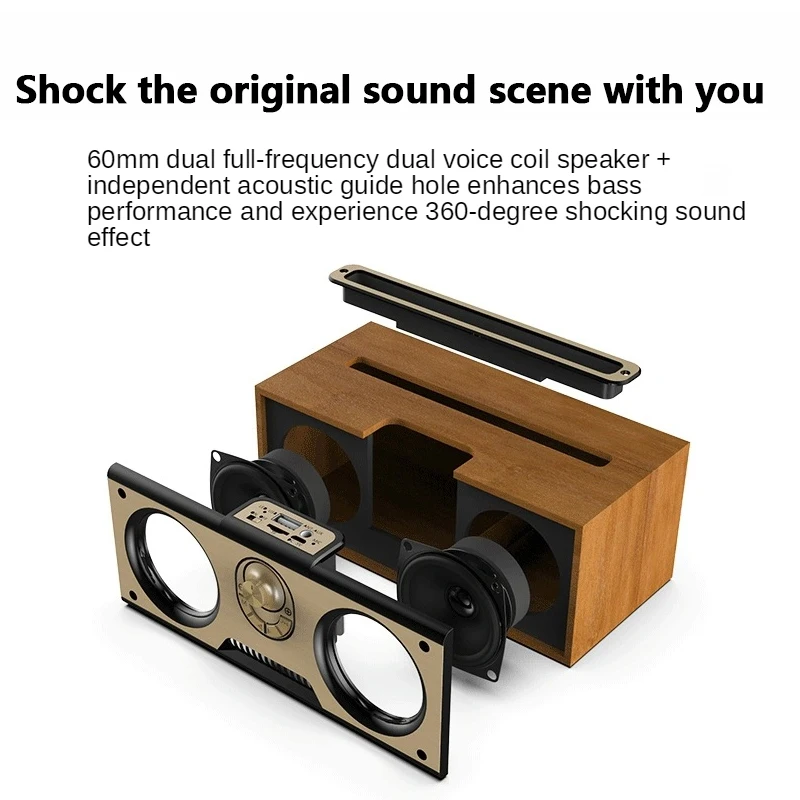 Wireless Dual Audio Wooden Por - Audio Music Center 评论和价格