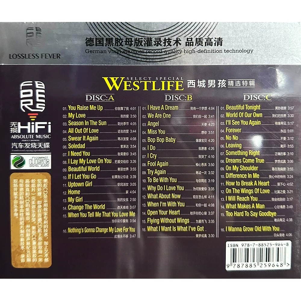 Westlife CD Album | Western Cl - Audio And Music 评论和价格