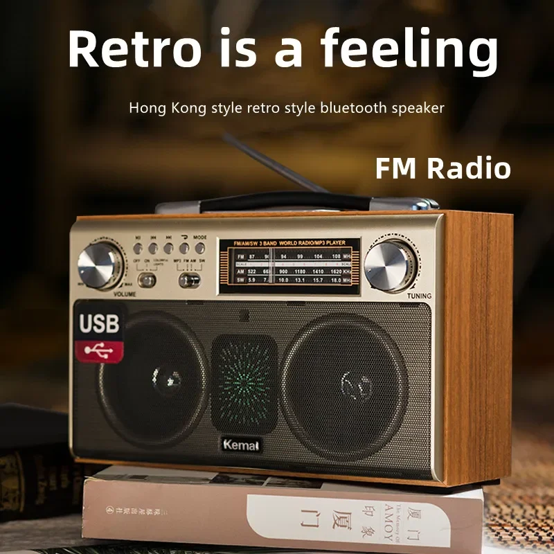 MD-1702BT Portable Wireless Bl - Apple Music Audio Quality 评论和价格