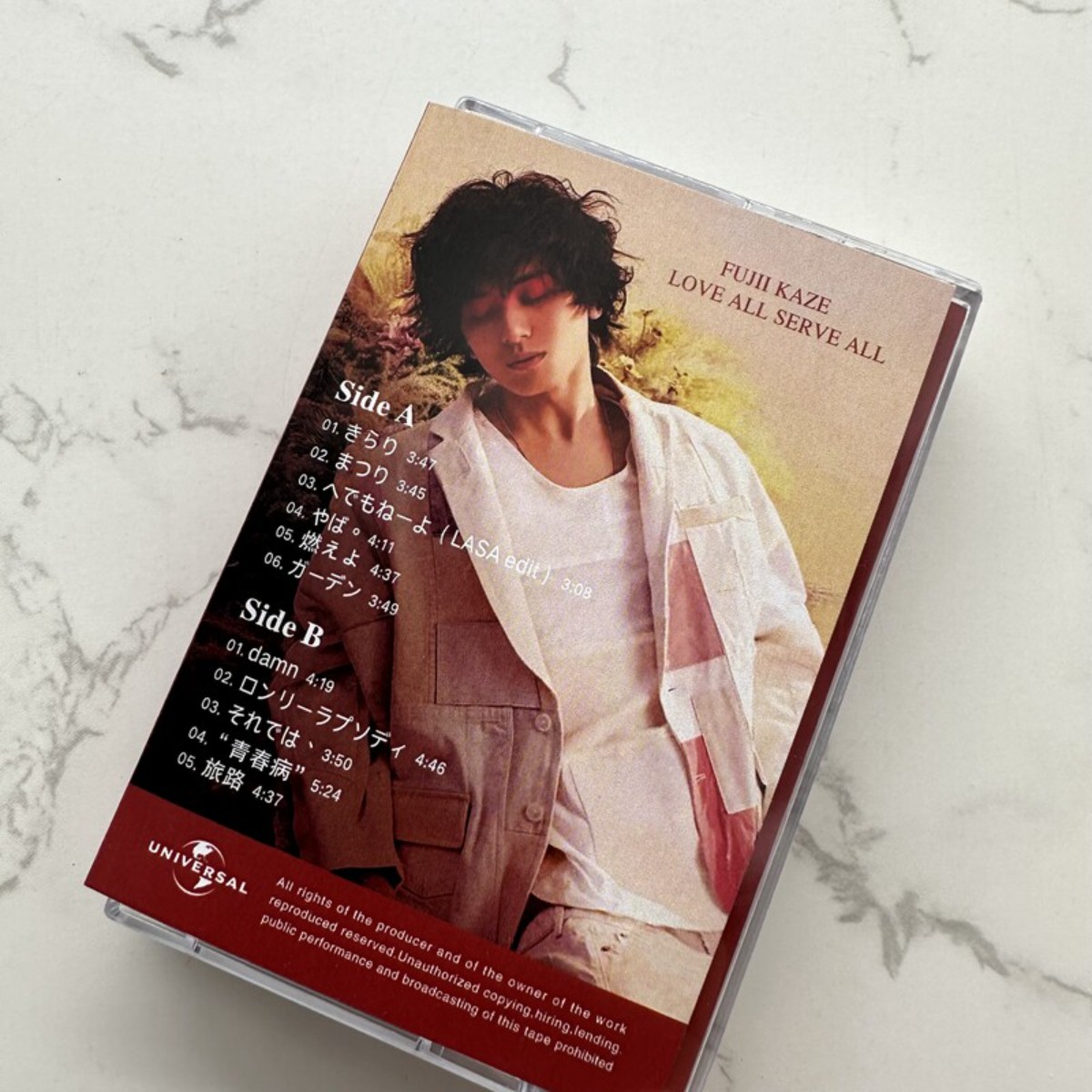Fujii Kaze LOVE ALL SERVE ALL  - Audio And Music 评论和价格