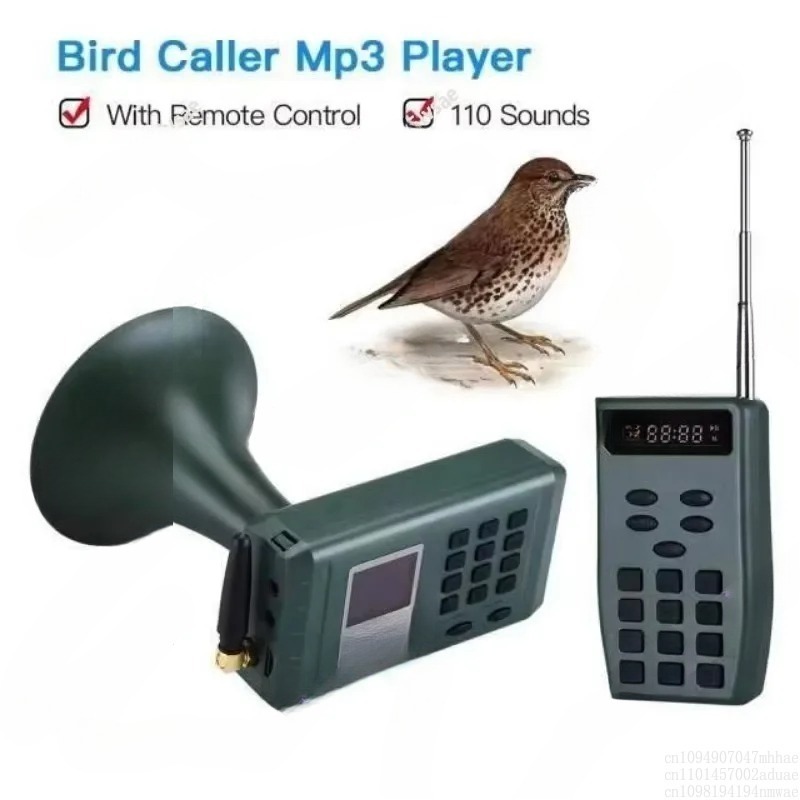 New Outdoor Electronic Farm Bi - Audio Music Player 评论和价格
