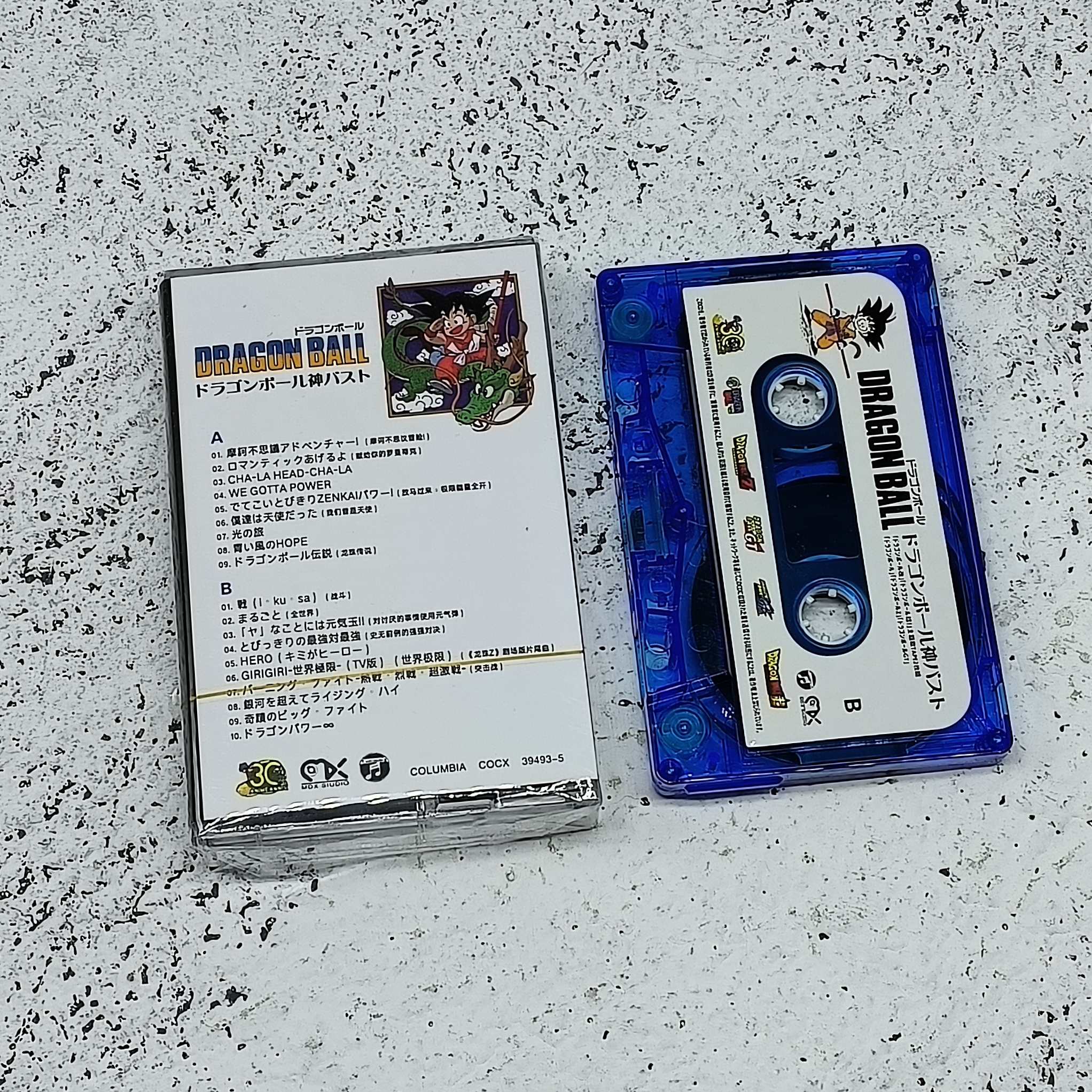 Toriyama Akira Dragon Ball Mus - Audio Music Recorder 评论和价格