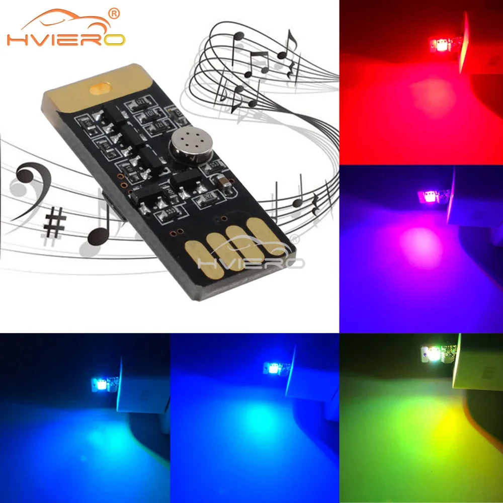 Car USB Dome Reading Light Mus - Audio Music Light 评论和价格