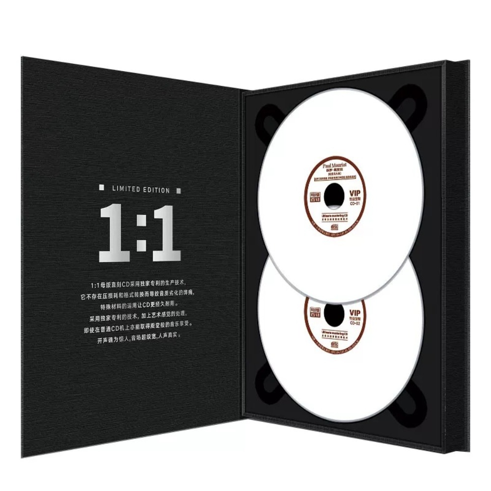 Paul Mauriat Classic Light Mus - Audio Music Cut 评论和价格