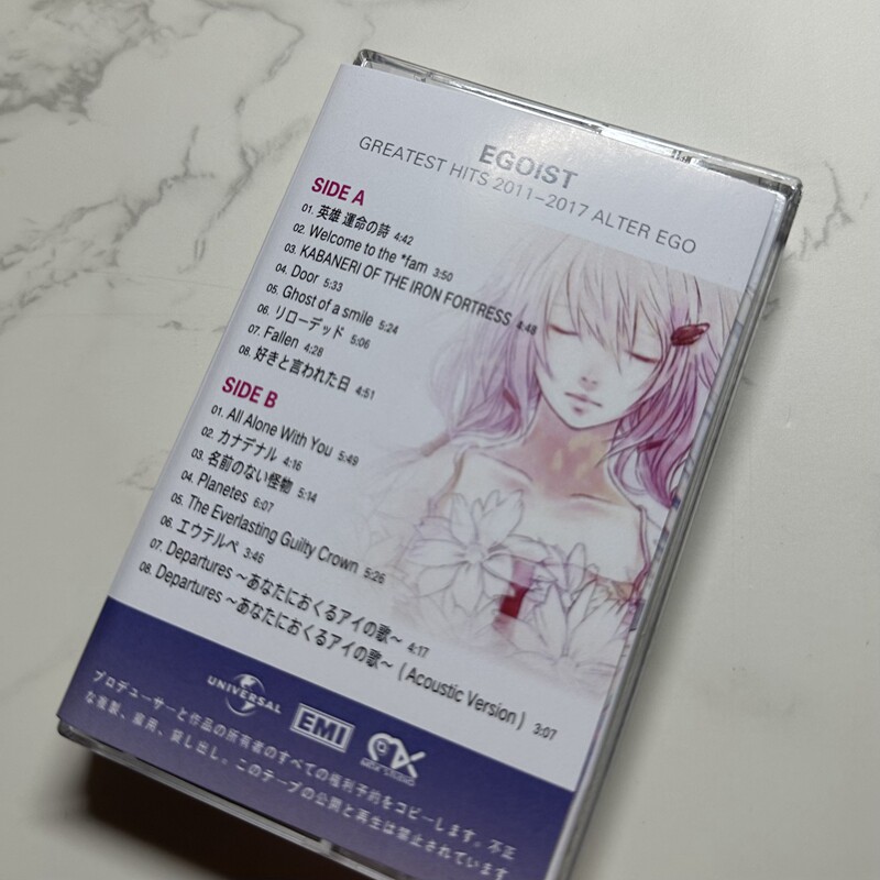 EGOIST ALTER EGO GREATEST HITS - Audio And Music 评论和价格